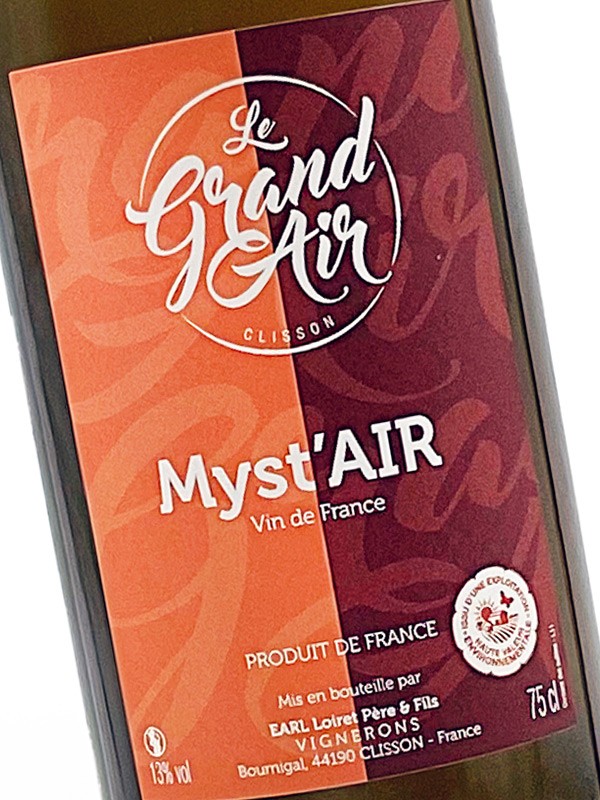 MYST’AIR